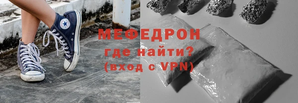 круглые Новодвинск