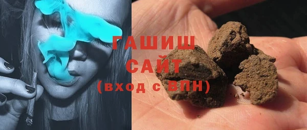 круглые Новодвинск