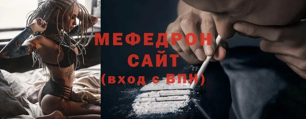 гидра Новокубанск