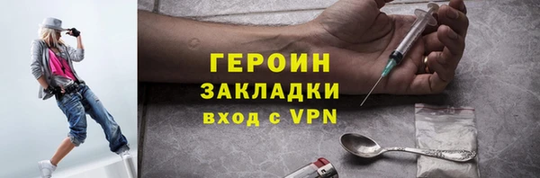 круглые Новодвинск
