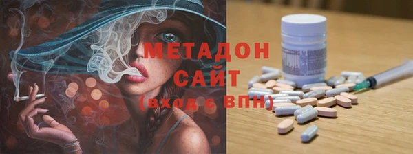 круглые Новодвинск
