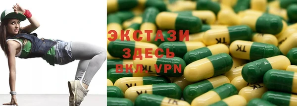 круглые Новодвинск