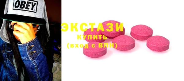 круглые Новодвинск