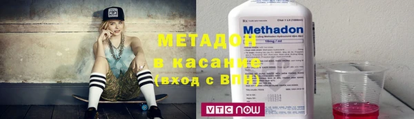 круглые Новодвинск
