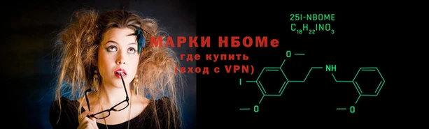 круглые Новодвинск