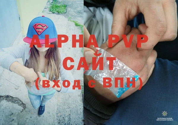 круглые Новодвинск