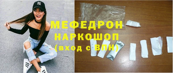 круглые Новодвинск