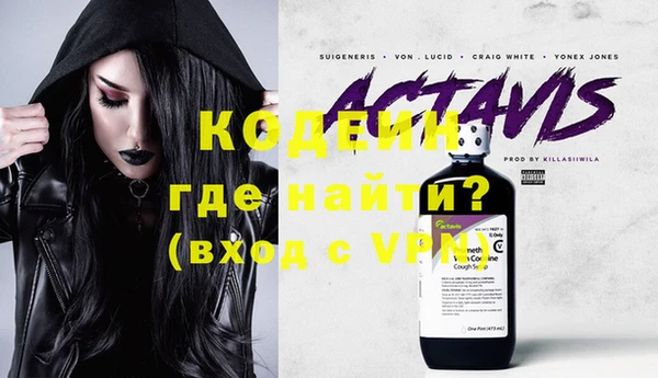 круглые Новодвинск