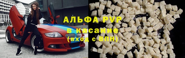 круглые Новодвинск