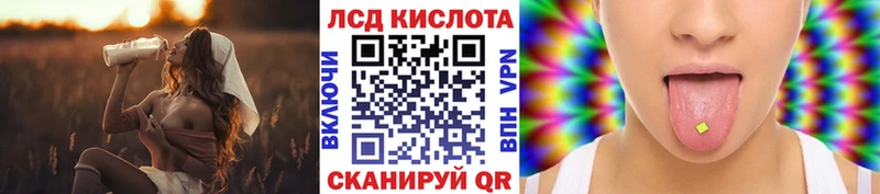 Наркотические марки 1,8мг  цены наркотик  ссылка на мегу как зайти  Медвежьегорск 