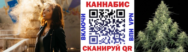 Бошки Шишки VHQ Медвежьегорск