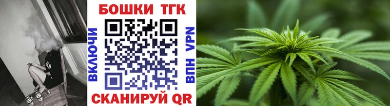 Канабис THC 21%  что такое   Медвежьегорск 